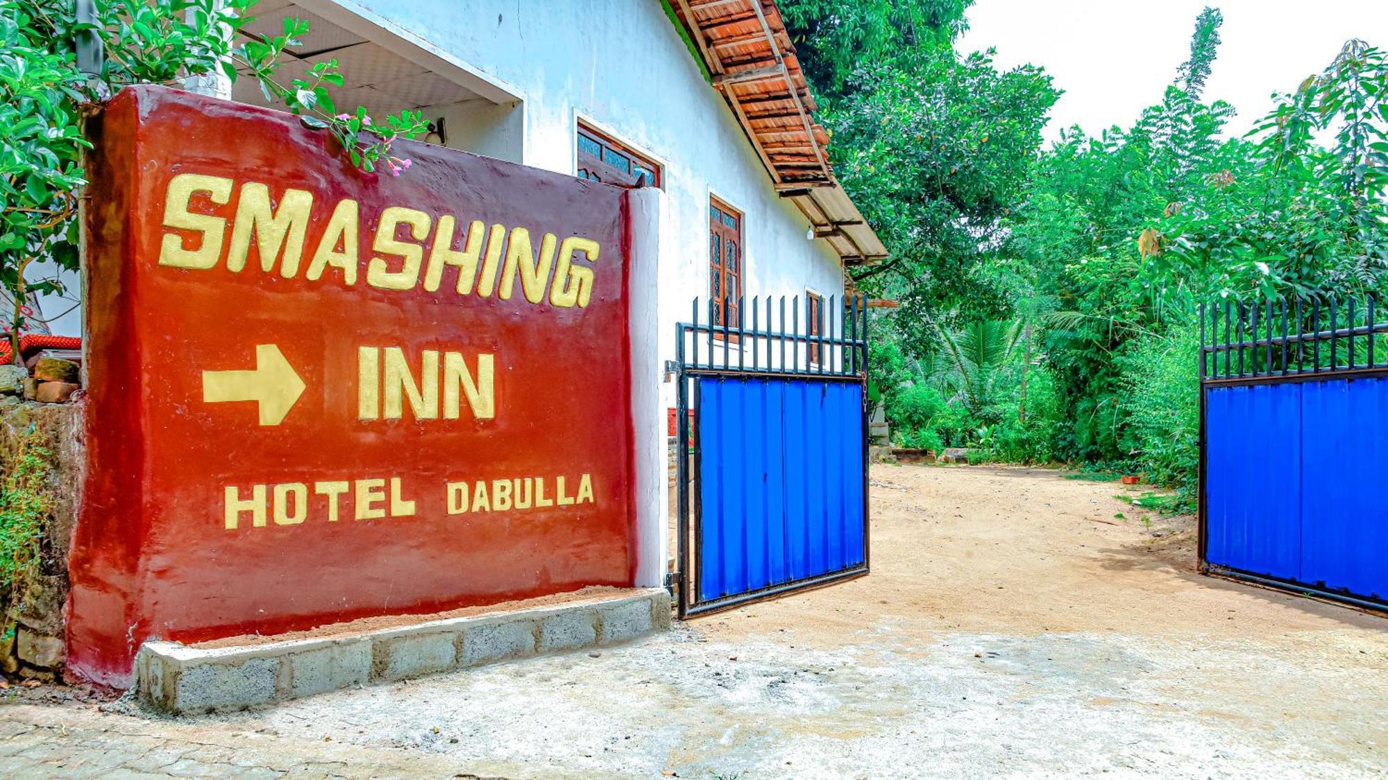 Smashing Inn Dambulla Exterior foto